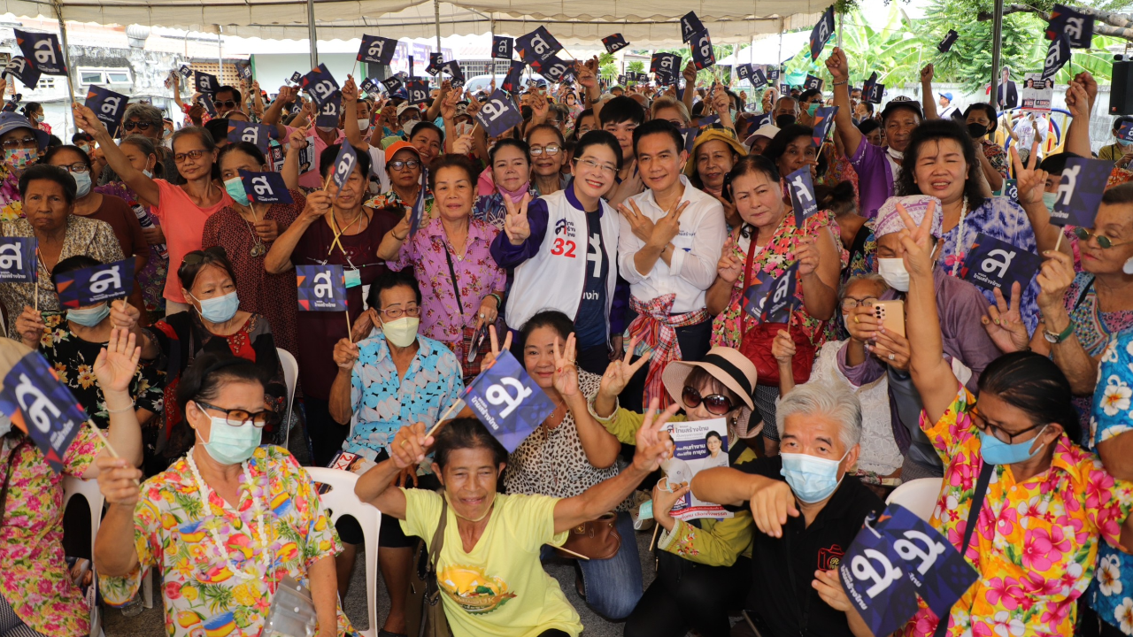 "เจ๊หน่อย" มอบบัตรสมาชิกบำนาญประชาชน ระบุเพิ่ม GDP ได้ 5-7 เท่า ใน 5 ปี