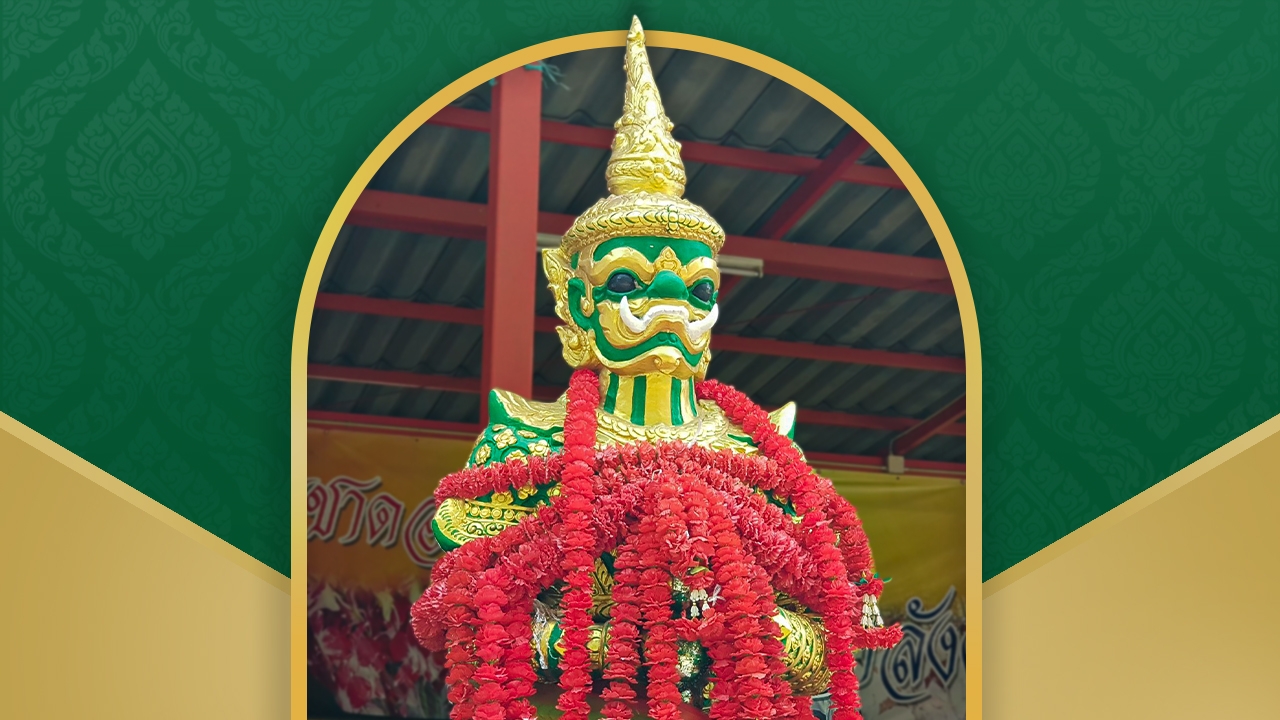 ลูกสาวหญิงใบ้ พาไปมู ขอเลขเด็ดรับสงกรานต์ "ท้าวเวสสุวรรณ" วัดโพสพผลเจริญ