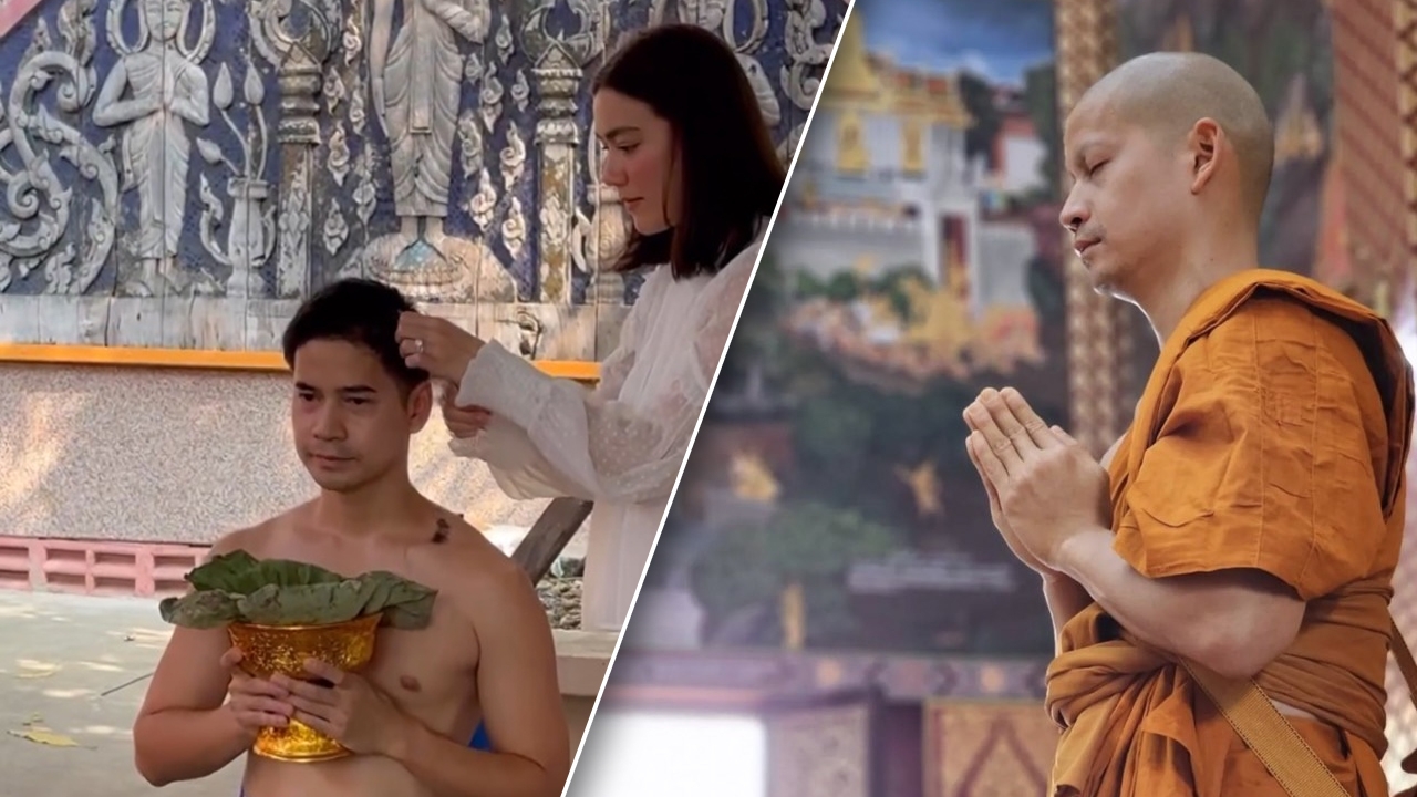 ฟรอยด์ ณัฏฐพงษ์ เข้าพิธีอุปสมบทแล้ว หมาก-คิม ร่วมอนุโมทนาบุญ (คลิป)