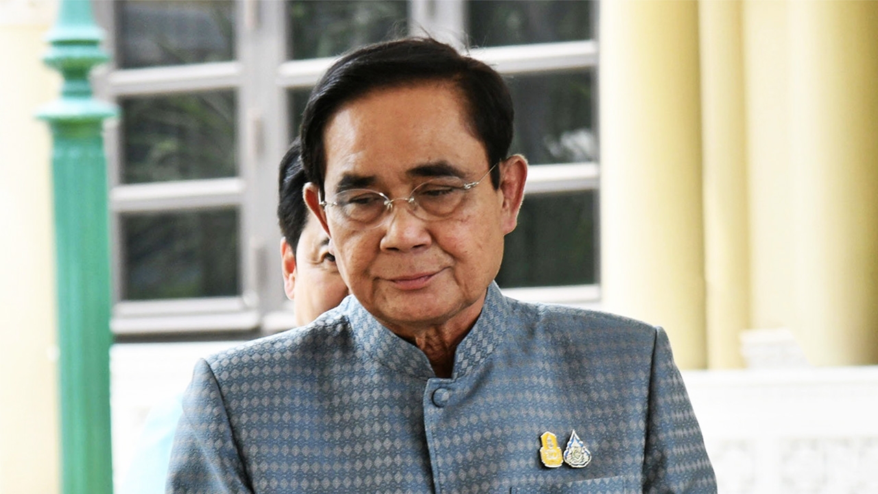 ติดล็อกตัวเอง
