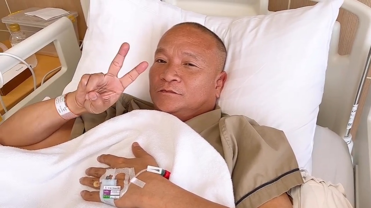 หม่ำ จ๊กมก อัปเดตหลังซี่โครงหัก แต่ไม่วายปล่อยมุกเด็ด (คลิป)