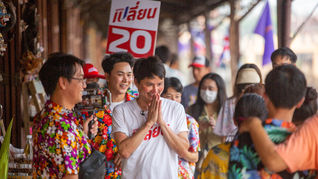 เลือกตั้ง 66 : "นอท" ชี้ บุหรี่ไฟฟ้า ควรเอาขึ้นมาบนดิน เก็บภาษีเข้ารัฐ