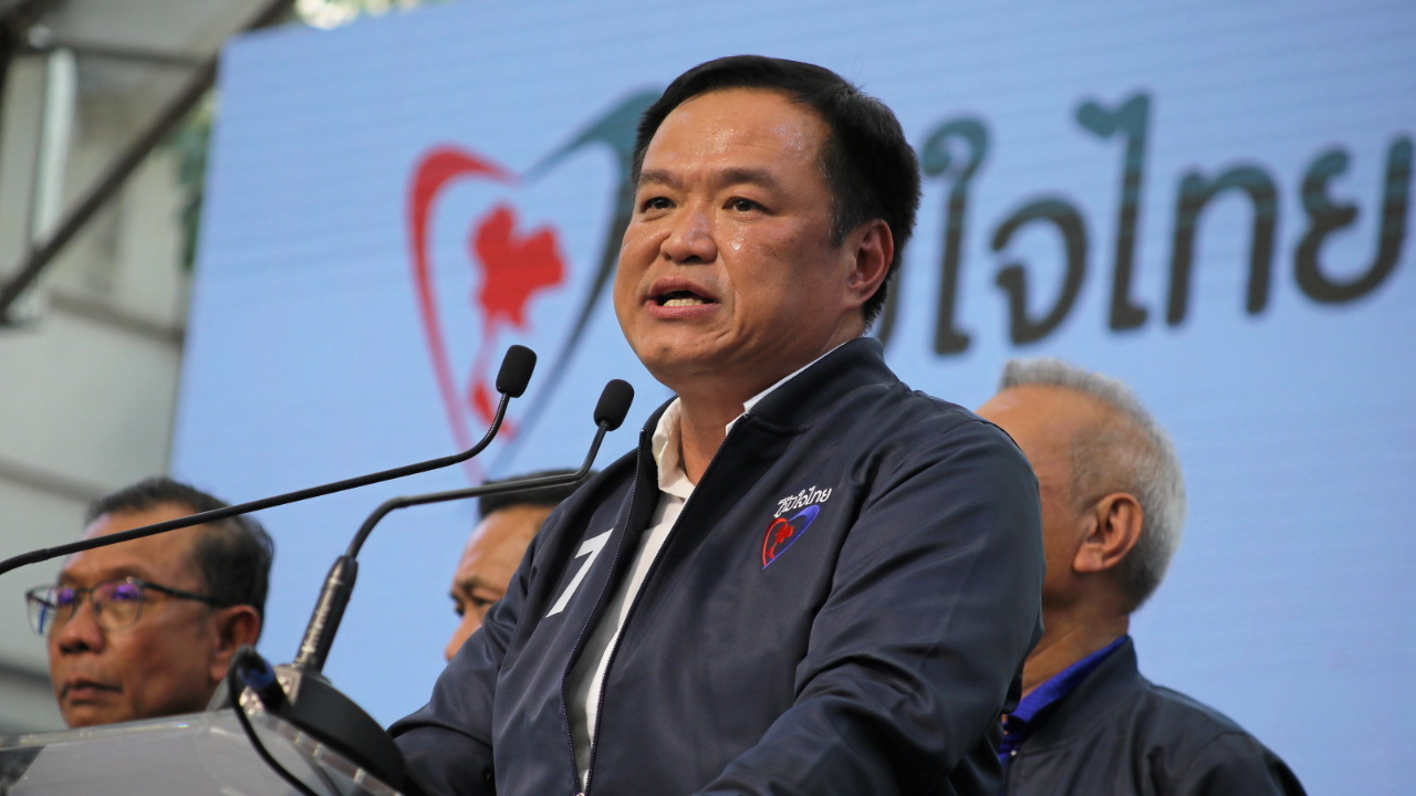 เลือกตั้ง 66 ภูมิใจไทยเปิดนโยบายเอาใจ อสม.-อสส. "อนุทิน" ย้ำไม่ใช่แจกเงิน