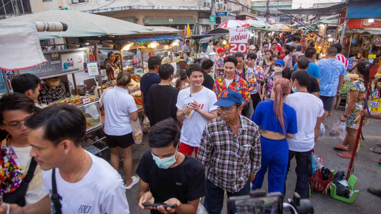 "นอท" ยัน "พรรคเปลี่ยน" พร้อมสร้างงาน-เงินให้คนไทย หนุนทำธุรกิจที่บ้าน