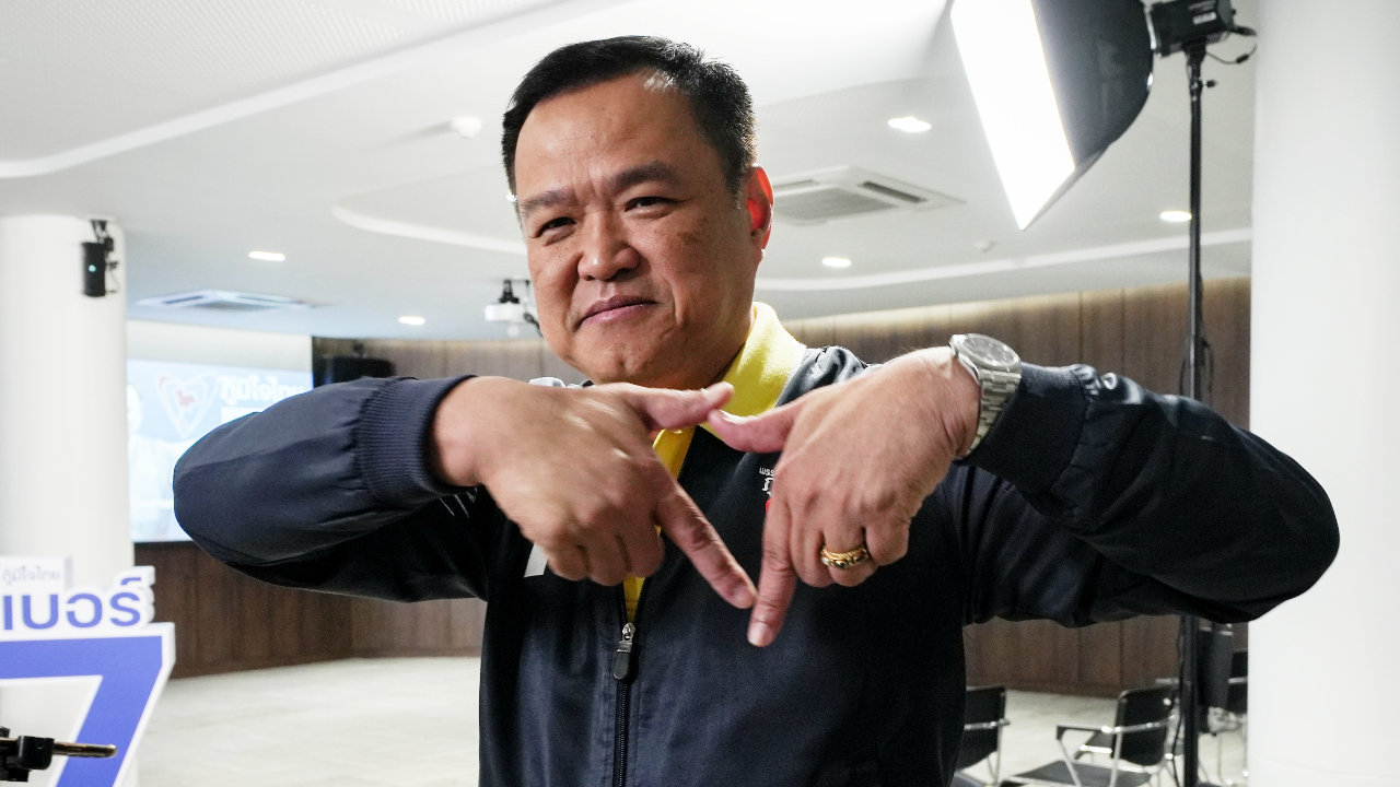 เลือกตั้ง 66 : "อนุทิน" โว โพลตัวเองแม่นสุด ลั่น หากได้ ส.ส.แค่ 3% พร้อมหยุด
