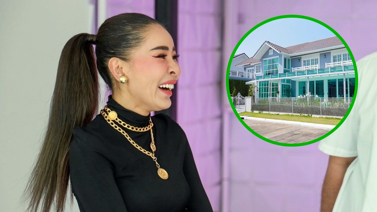 ซุปเปอร์เวอร์วัง กับคฤหาสน์สุดอลังของ "เป๊กกี้ ศรีธัญญา" ใน "ตีท้ายครัว"