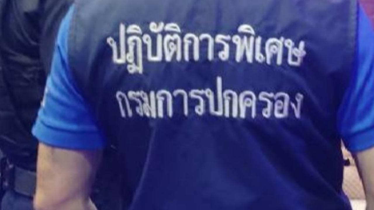 ไม่รอด เด้ง 5 เสือ โรงพักป่าตอง เซ่นปกครองจับบาร์ค้ากามเด็ก