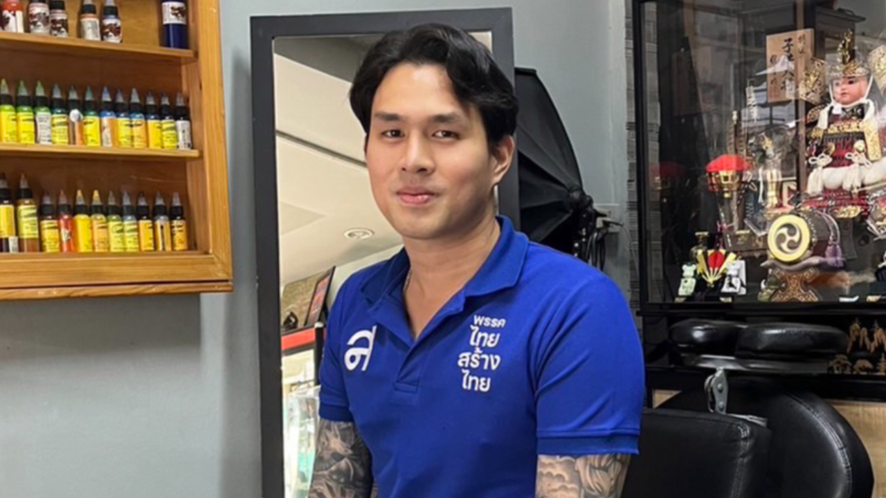 "นรุตม์ชัย" ฟังความเห็นร้านสัก ช่วยยกระดับ เรียกความเชื่อมั่นต่างชาติ