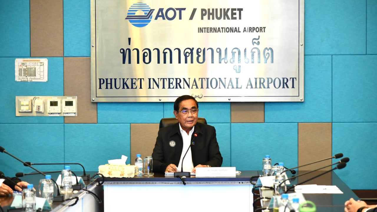 นายกฯ ลุย ภูเก็ต ติดตาม ไทยเสนอตัว เจ้าภาพงาน Expo 2028 Phuket Thailand