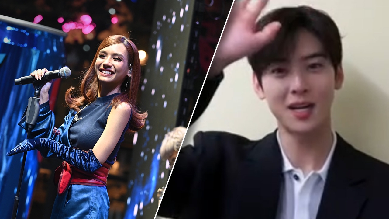 ชาอึนอู แท็กทีม โบกี้ไลอ้อน นำทีมไอคอนนิวเจน ชวนคนรุ่นใหม่กล้าเป็นตัวเอง