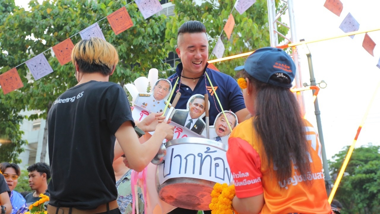 "จรยุทธ ก้าวไกล" เชื่อการแบ่งเขตเลือกตั้ง หลายพื้นที่มีข้อน่าสงสัย