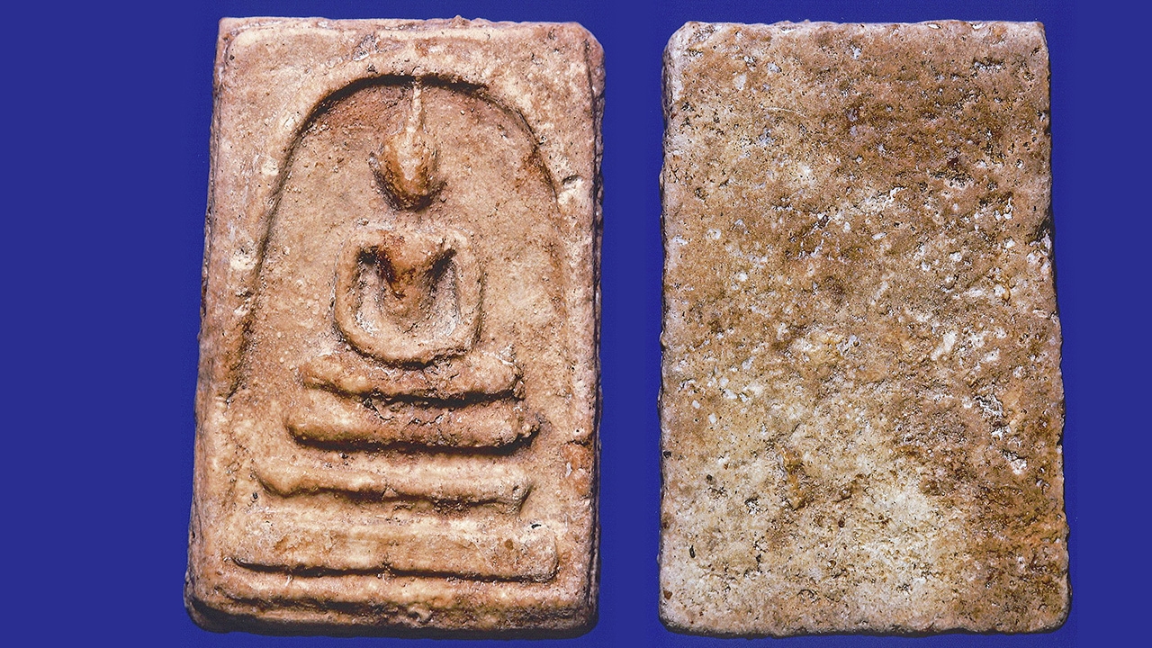 อย่างไร? พระสมเด็จ วัดระฆังฝากกรุ