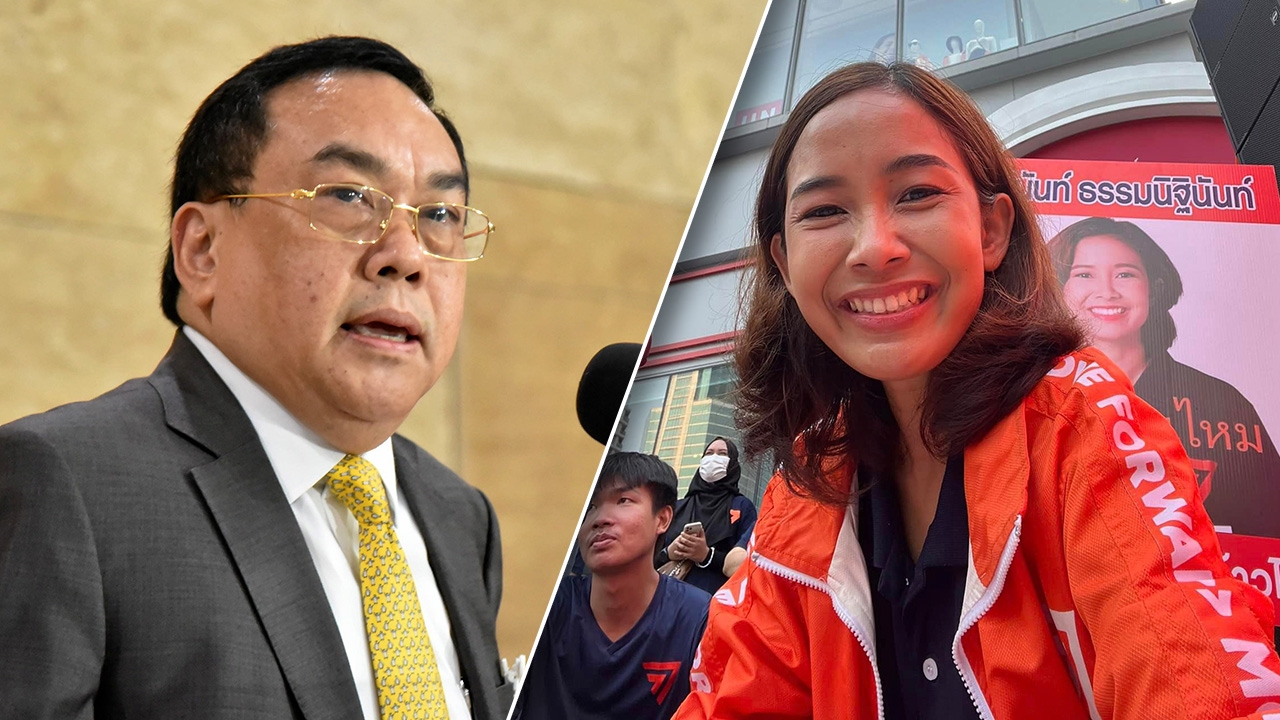 เลือกตั้ง 2566 : "ทนายแจม" โต้ "ส.ว.ทรงเอ" ยัน เป็นเมีย ตร. เกี่ยวอะไรกับคดี 