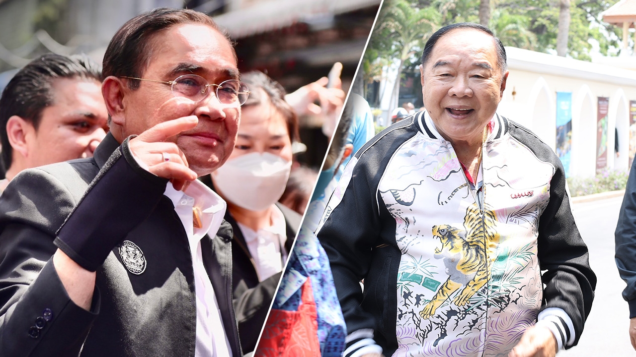 เลือกตั้ง 2566 : "ลุงตู่" ลุยใต้อีกพรุ่งนี้ไปภูเก็ต พี่ใหญ่ "บิ๊กป้อม" ไปเชียงใหม่