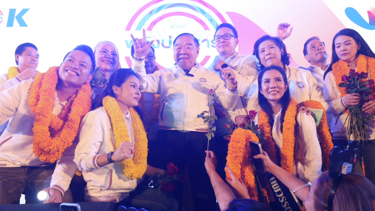 เลือกตั้ง 2566 : พปชร.ปราศรัยขอโอกาสคนกรุงฯ พร้อมแก้ให้ทุกเรื่อง หมดเวลาทะเลาะกันแล้ว