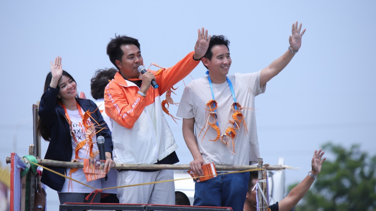 เลือกตั้ง 2566 : ก้าวไกล แยกกันเดินสายนครปฐม-สุพรรณบุรี ก่อนปราศรัยใหญ่เมืองกาญจน์