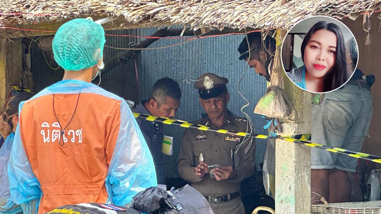 สาว 28 ดับปริศนาคาที่นอน แม่เชื่อสามีฆ่า แฉดื่มน้ำท่อมสูบกัญชาเป็นอาจิณ 