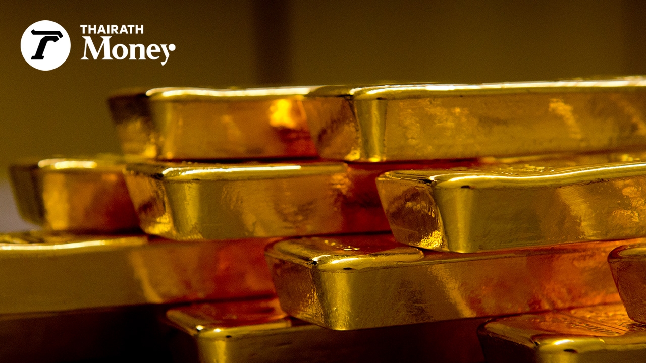 วายแอลจี คาดเฟดชะลอขึ้นดอกเบี้ย ดันทองคำพุ่งทำนิวไฮ ลุ้นราคาแตะบาทละ 3.2 หมื่น