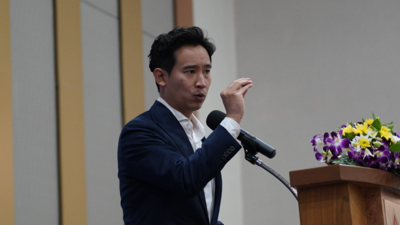 เลือกตั้ง 2566 : "พิธา" ลั่น เลือกตั้งครั้งนี้ต้องได้ ส.ส.มากกว่าพรรคอนาคตใหม่