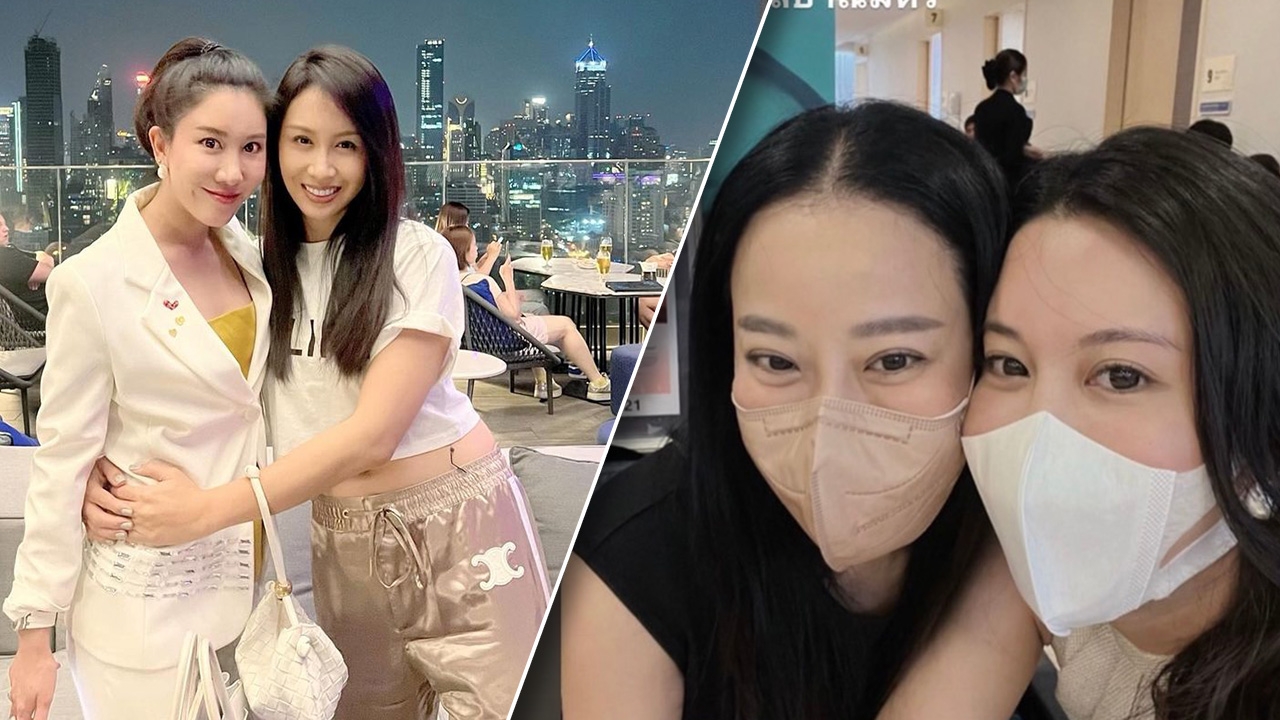 แซน วิศาพัช ถ่ายภาพคู่ น้ำหวาน วรพรรณ ที่เพิ่งให้กำลังใจ หนิง ปณิตา