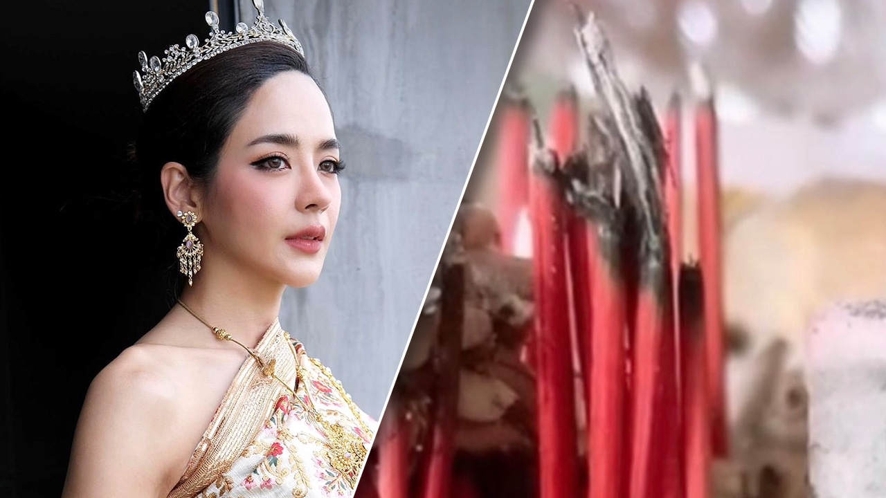 โค้งสุดท้าย ปุยฝ้าย เผยเลขธูปบูชาท้าวเวสสุวรรณ ขึ้นมา 3 ตัวชัดๆ ให้คอหวยลุ้นตาม