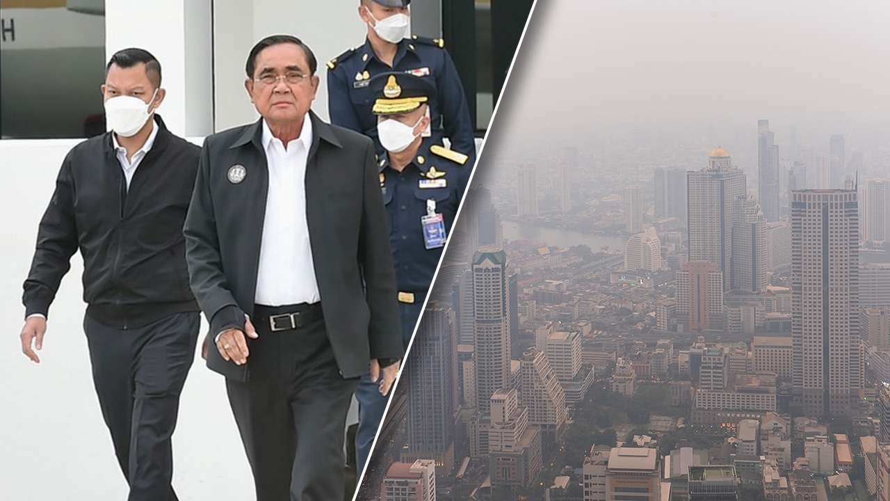นายกฯ ย้ำ ทุกหน่วยยกระดับแก้ PM 2.5 ใช้ ก.ม.เข้ม ประสานเพื่อนบ้านแก้ไฟป่า 