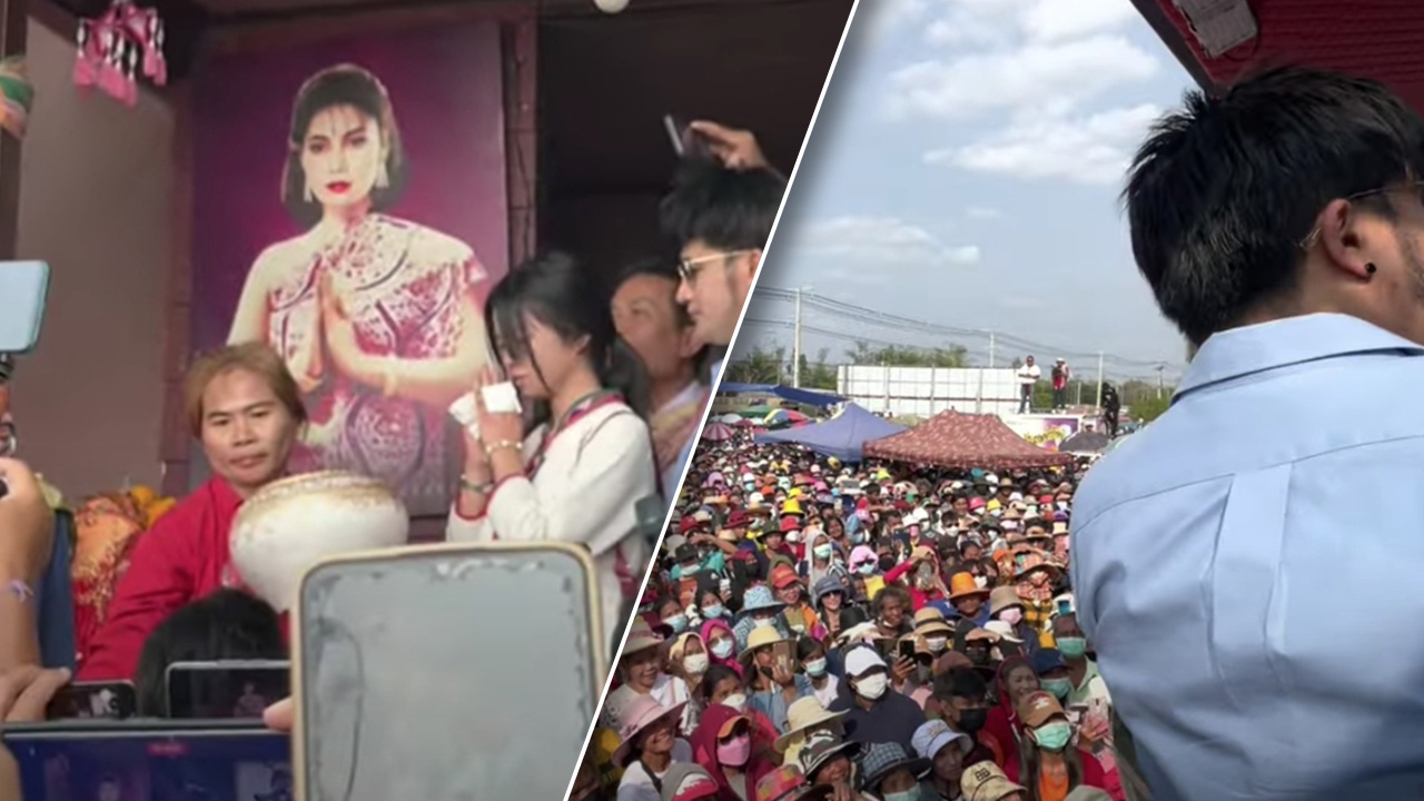 ปรากฏการณ์ครั้งใหญ่ อุ๋งอิ๋ง เพชรบ้านแพง ล้วงไหเสี่ยงโชค ให้เลขเด็ดคอหวยนับล้าน