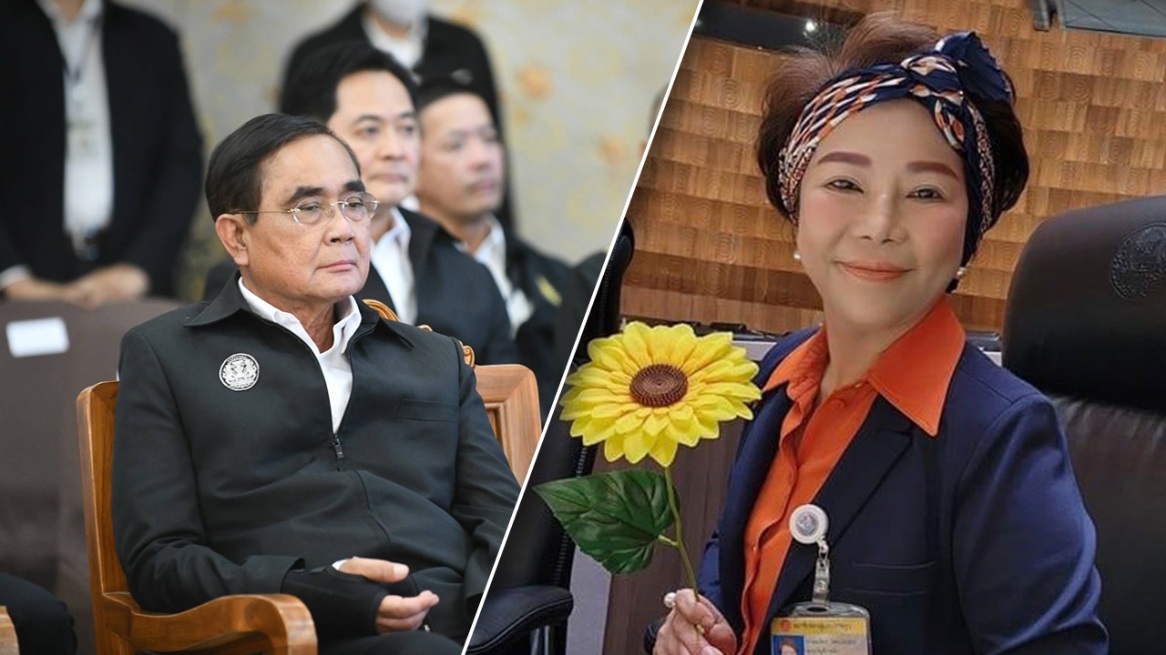 "อมรัตน์" ซัด "ประยุทธ์" ไร้ภาวะผู้นำ วิธีรับมือ ผู้เห็นต่าง "ป้านา"