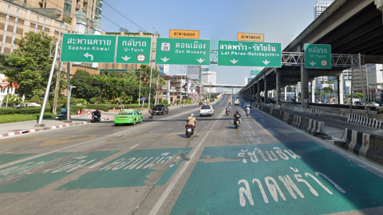 กรมทางหลวง แจ้งทดลองปิดสะพานข้ามแยกลาดพร้าว 3 วัน แนะเช็กเส้นทาง