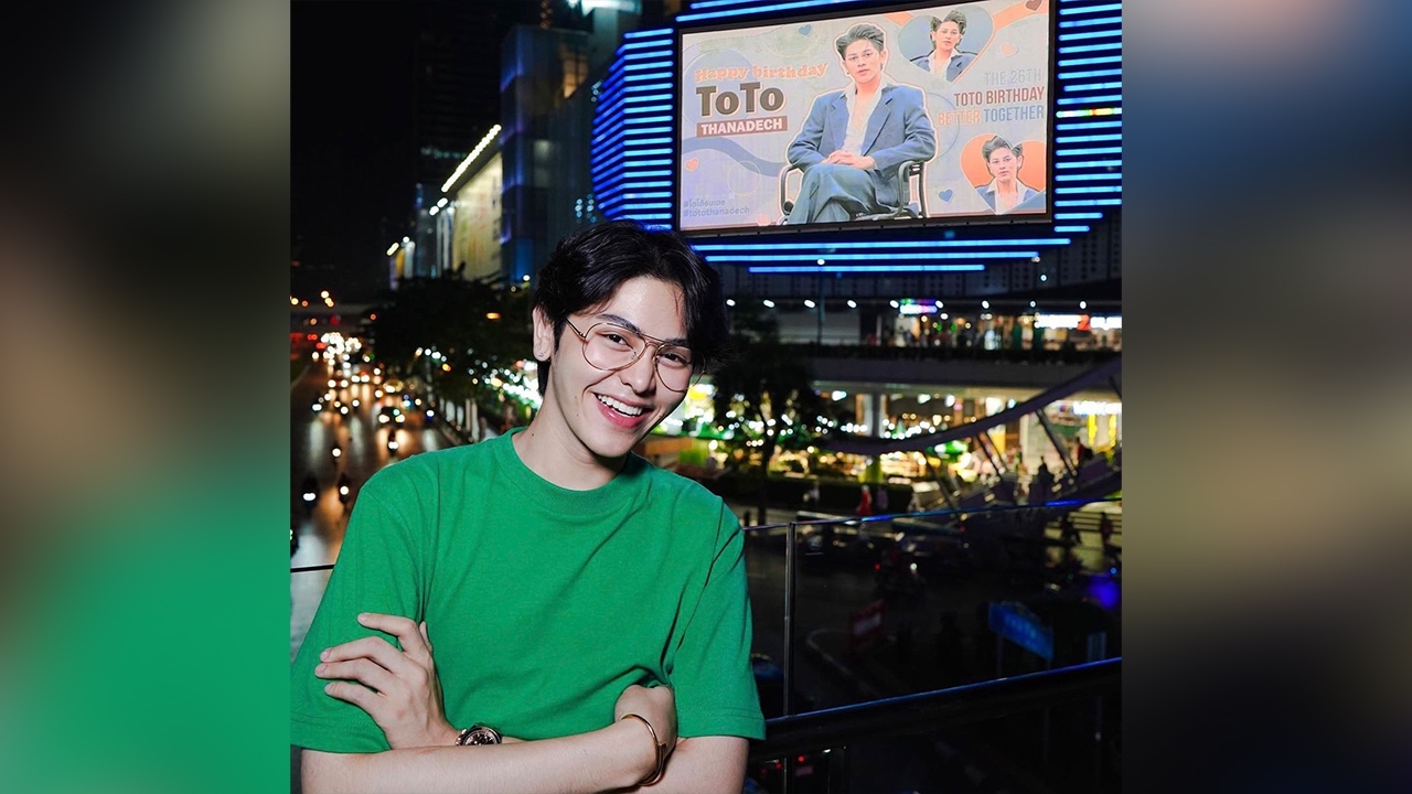 เปิดมูลค่าของขวัญ โตโต้ ธนเดช พระเอกหมอลำเงินล้าน ที่แฟนคลับเปย์หนักให้ 7 หลัก