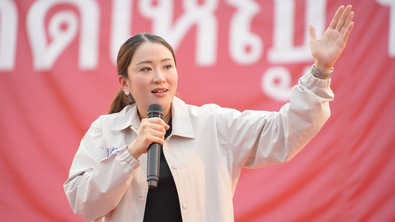 โพล เผย "คนอุดรธานีเลือกพรรคไหน" ตามคาด "อิ๊งค์-เพื่อไทย" มาอันดับ 1