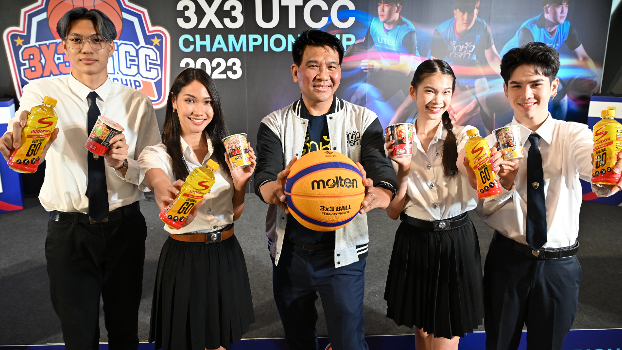 อธ. ม.หอการค้า ยํ้า บาส 3 คูณ 3 UTCC จัดมาตรฐานสากล-ชิงถ้วยพระราชทานสมเด็จพระกนิษฐาธิราชฯ
