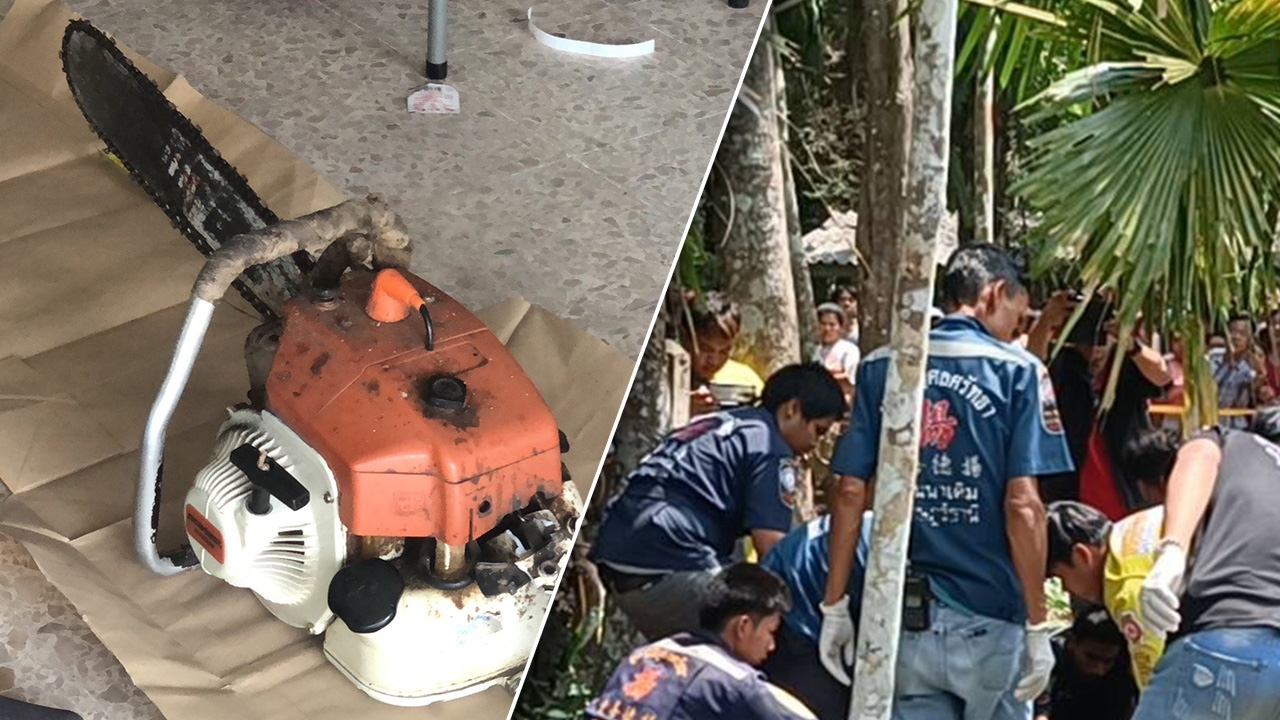 ลูกจ้างตัดไม้หลอนยา เลื่อยตัดคอนายจ้างดับสยอง ขุดหลุมฝัง 