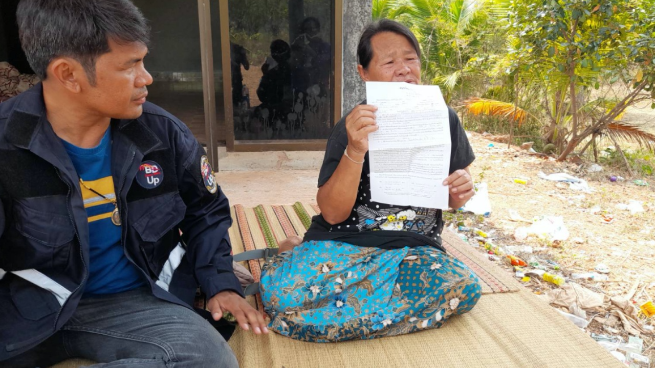 ลูกติดพนันออนไลน์ อ้างโดนจับเรียกค่าไถ่ โทรขอเงินแม่ไม่เลิก 