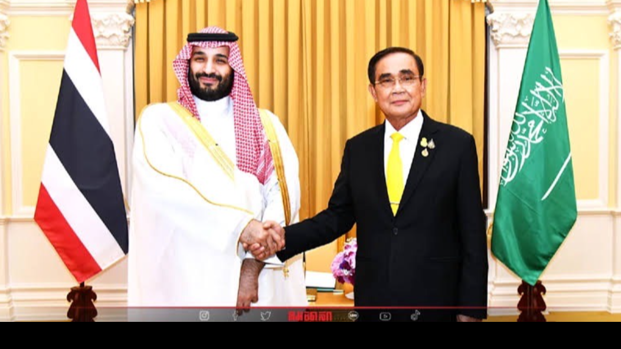 “เพจลุงตู่ตูน” ย้ำฟื้นสัมพันธ์ไทย-ซาอุฯ ผลงานโบแดง “รัฐบาลลุงตู่”