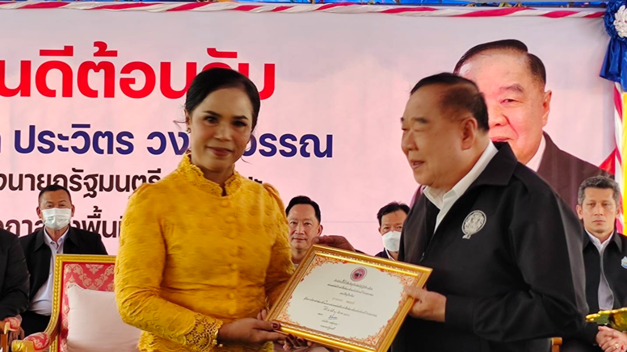 "ลุงป้อม" ลุย "กระบี่-พังงา" สั่งเร่งสำรองน้ำรับสถานการณ์ภัยแล้ง