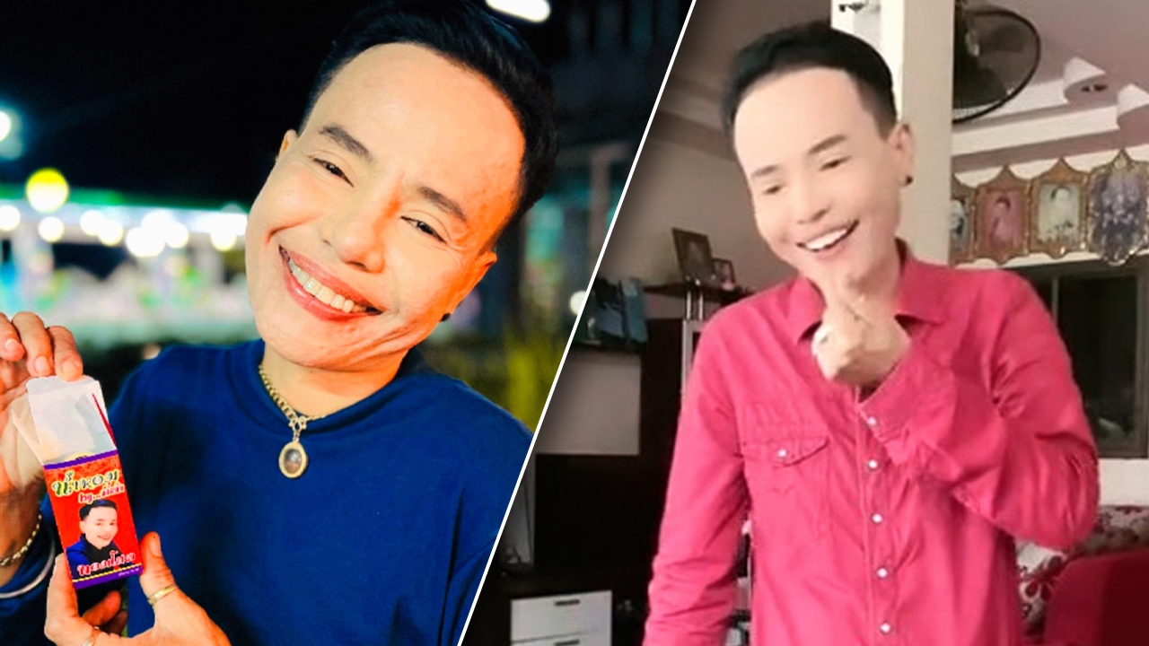 พี่ดำปลาเผา เจ้าของน้ำหอมทอมโสด ตำนานดาว TikTok เดินผ่านกล้องก็ดัง