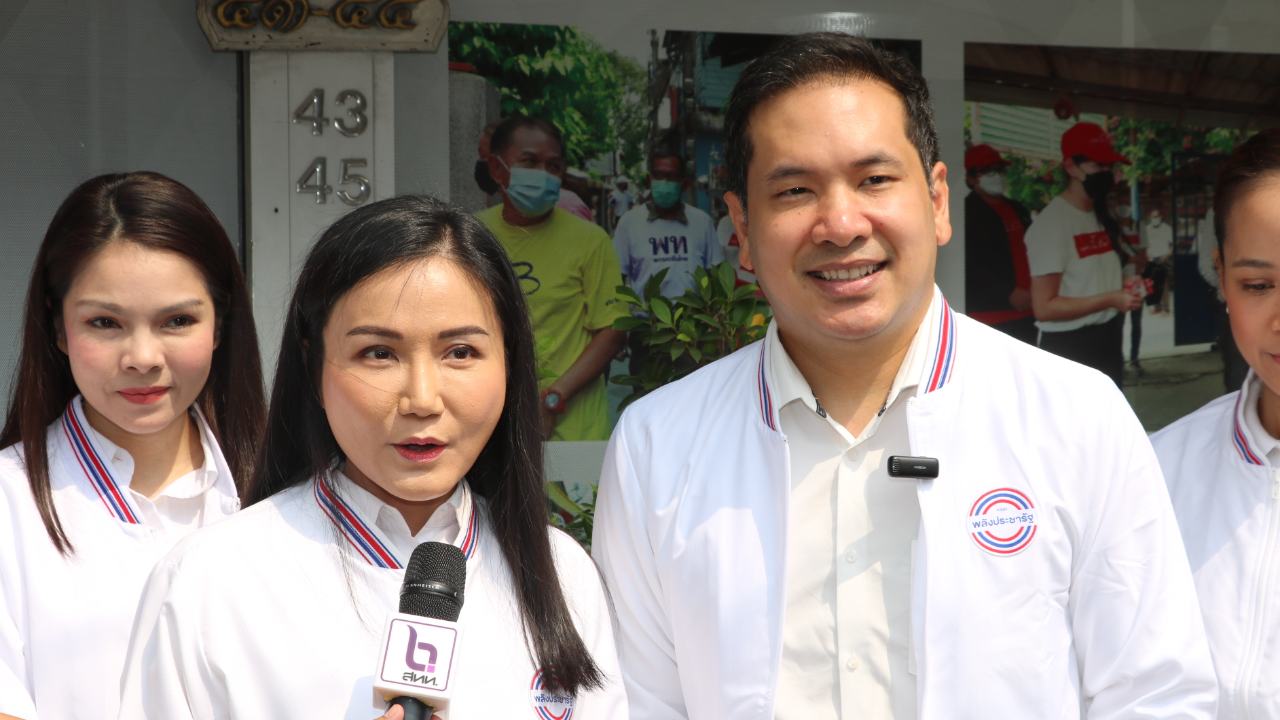 เลือกตั้ง 2566 : "บิ๊กป้อม" ร่างกายเต็มร้อย-พปชร. เตรียมเปิดตัว 400 ผู้สมัคร ส.ส. 30 มี.ค.นี้