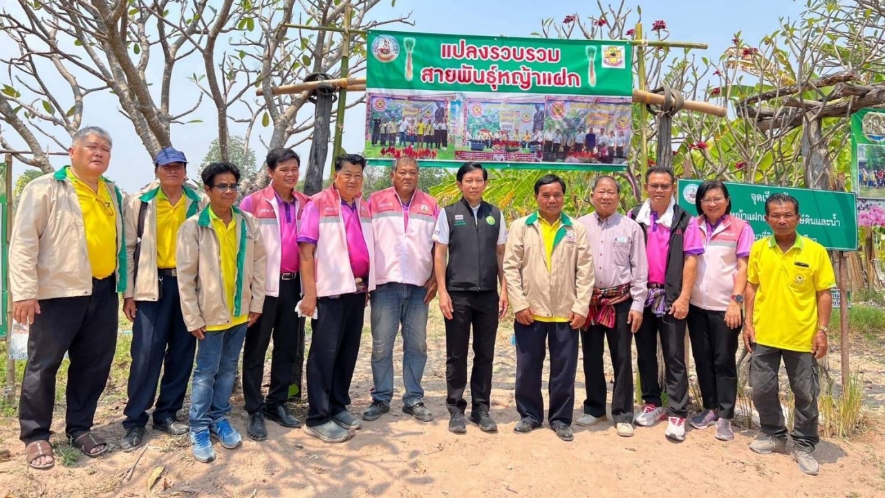 พด.ลุยโคราชเยี่ยมศูนย์ถ่ายทอดฯ หนุนจัดการที่ดินตามหลัก ศก.พอเพียง