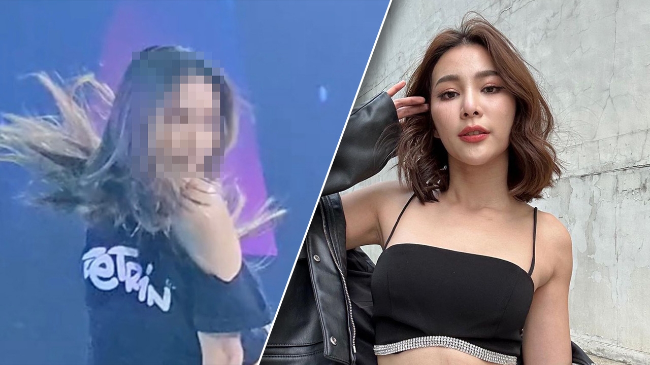 จันจิ โผล่คอมเมนต์ หลังชาวเน็ตชี้เป้าสาวคนใหม่ที่ทำคู่รักยุค 90 เตียงหัก