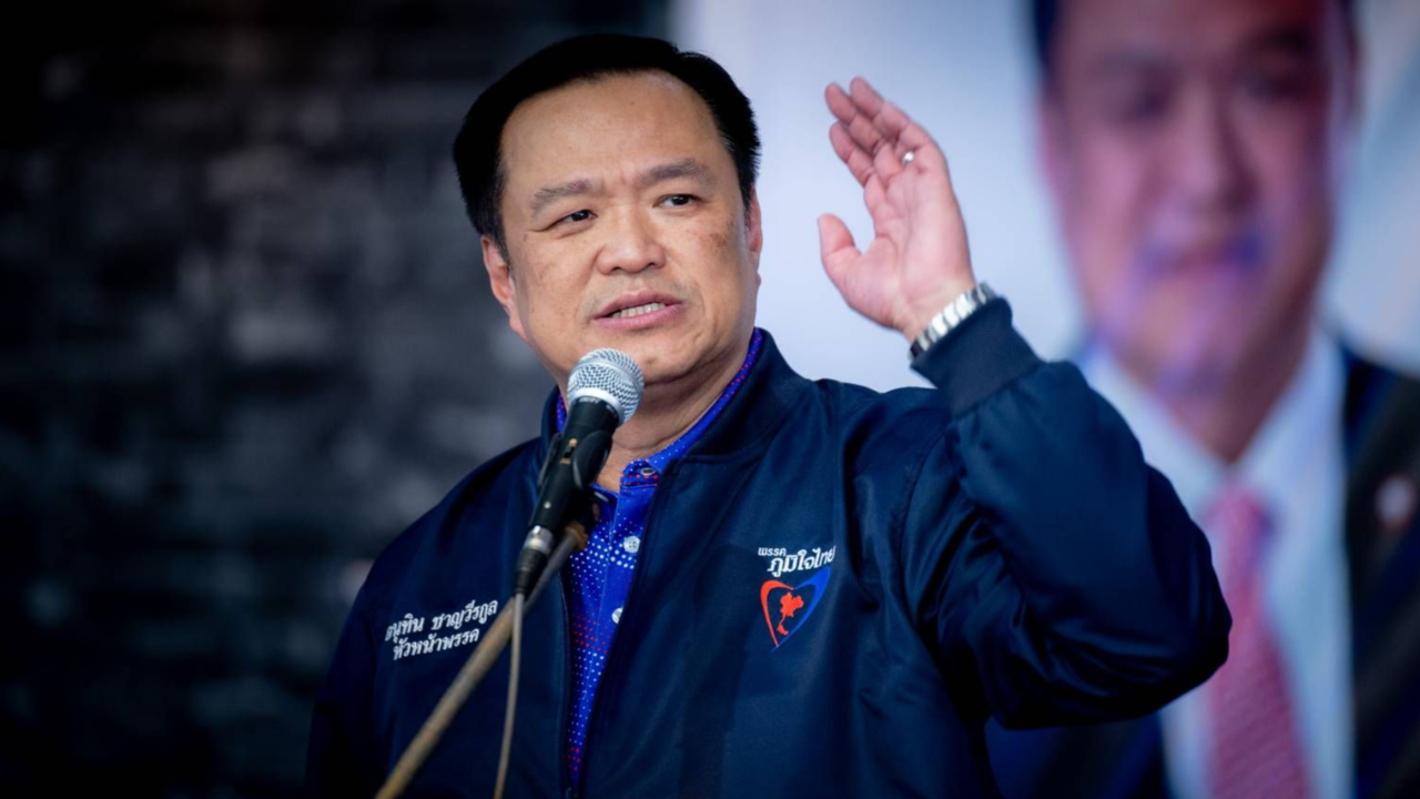 เลือกตั้ง 2566 : "อนุทิน" ย้ำ ภูมิใจไทย ขอ ส.ส. แตะ 100 ปัด ข้อกล่าวหาไม่จริง