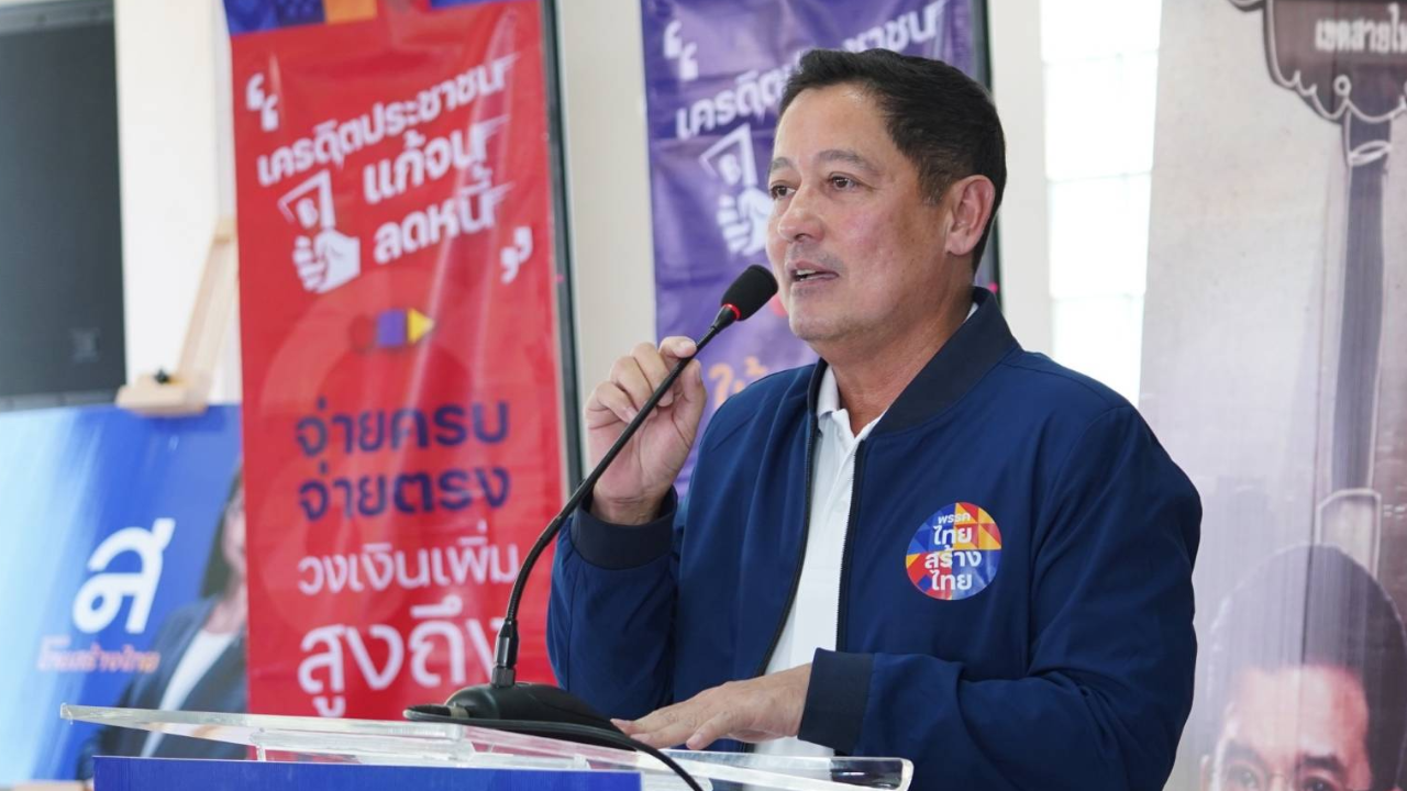 ยุบสภา "ไทยสร้างไทย" ปราศรัย ประกาศเป็นทางรอดประเทศ เชื่อปักธง กทม.ได้
