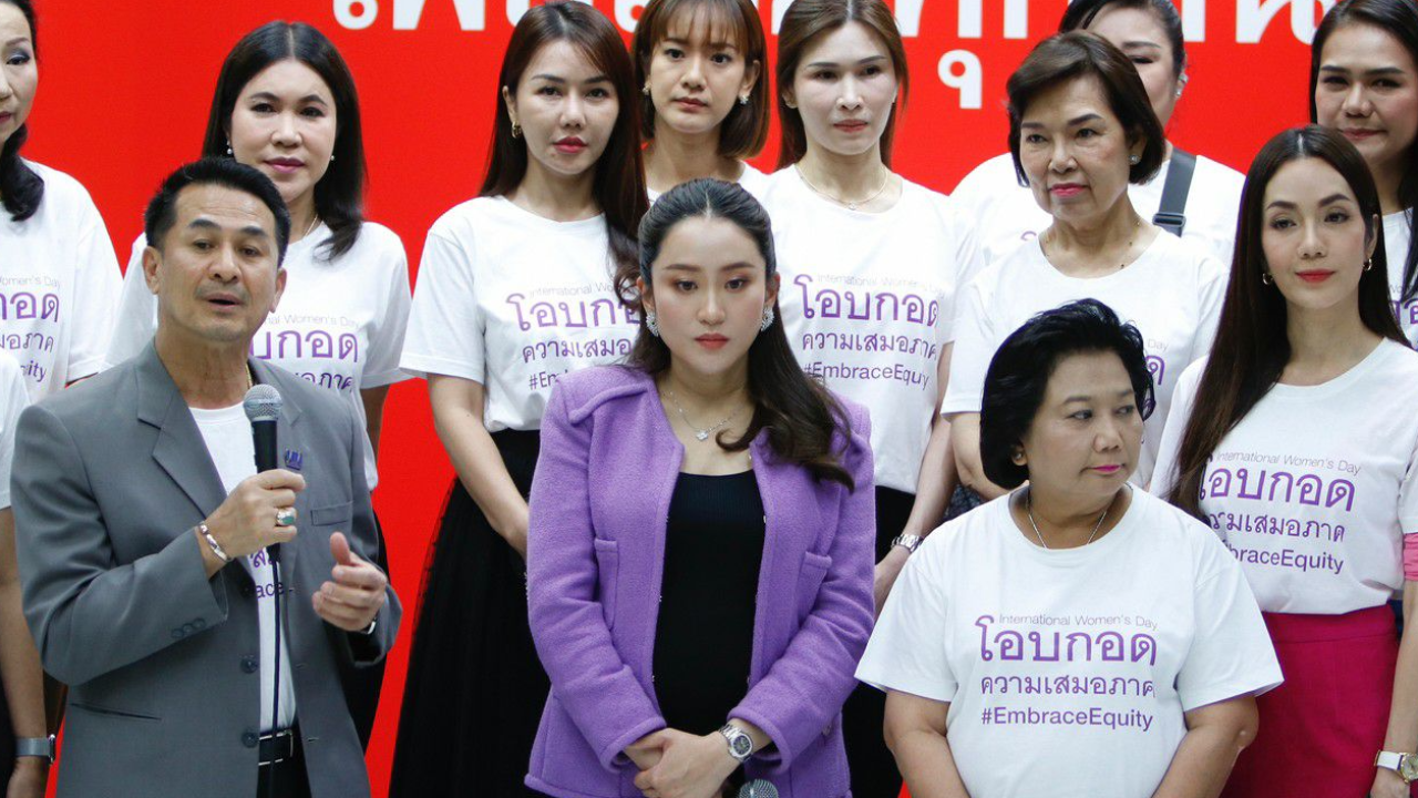 เลือกตั้ง 2566 : "เพื่อไทย" ขออย่าห่วง งบฯ ที่ต้องสานต่อ "บิ๊กตู่" มั่นใจพรรคทำได้ดีกว่า