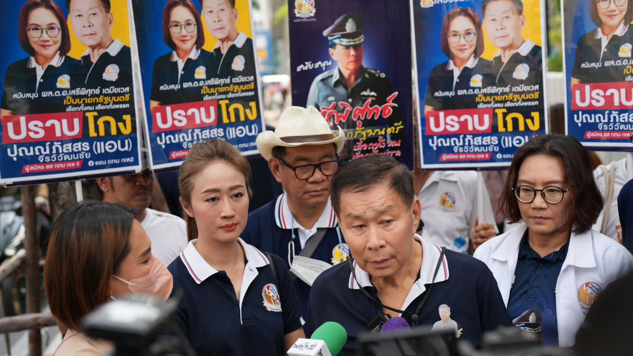 เลือกตั้ง 2566 : "เสรีพิศุทธ์" อัดรัฐขึ้นเงิน อสม.-อสส. ซื้อเสียงล่วงหน้า 