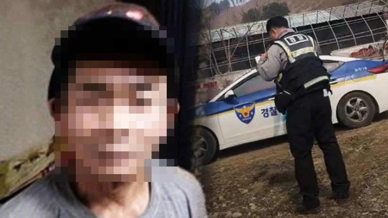 4 วัน ตามหาผีน้อย ตายปริศนาในเกาหลี นายจ้างอำพรางศพ ไร้ค่าจ้างก้อนสุดท้าย    