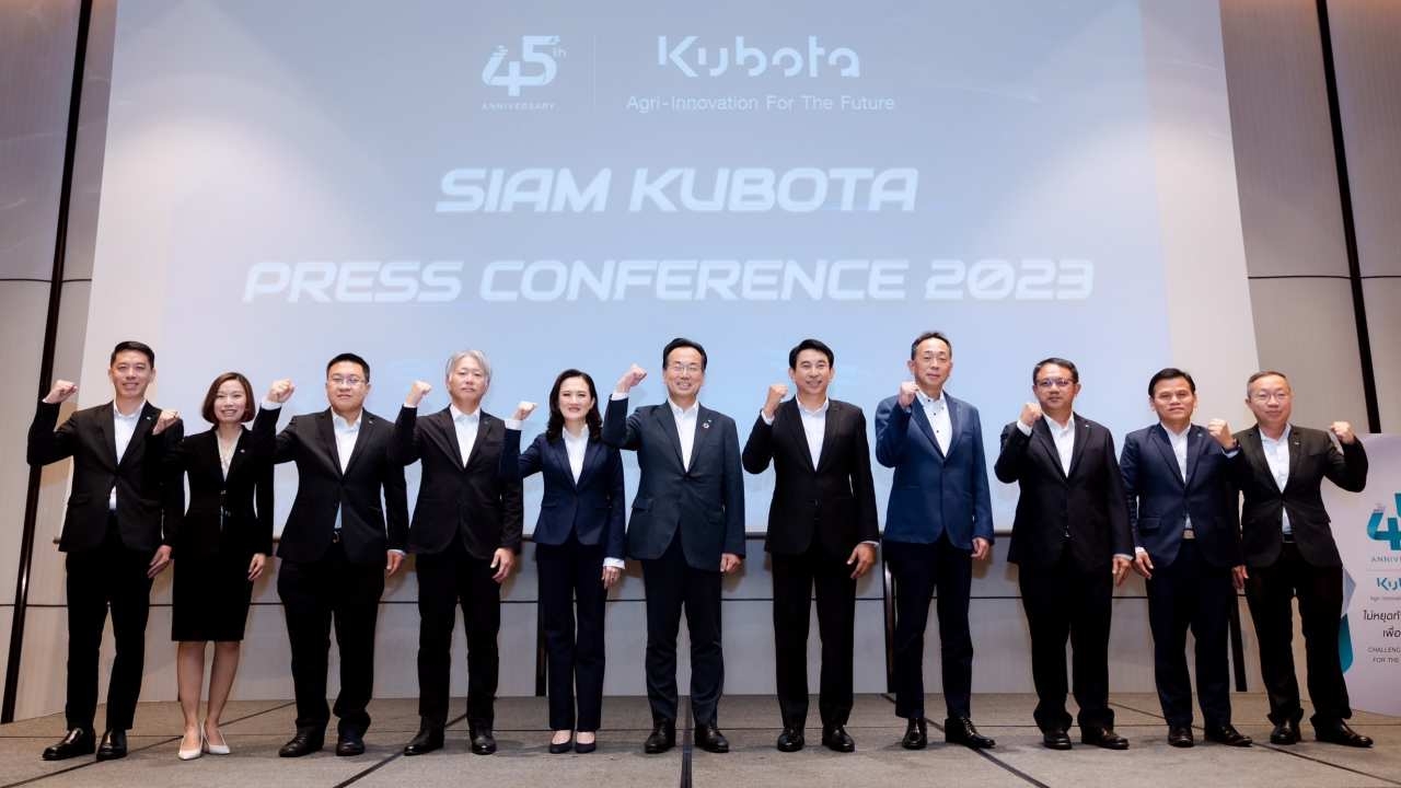 สยามคูโบต้า มุ่งการสร้างโลกเกษตรสีขาว หนุนลดปล่อยก๊าซเรือนกระจกทุกมิติ