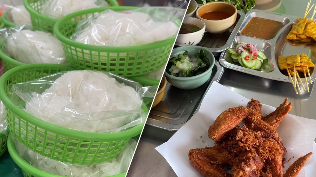 ตำนานความอร่อย 25 ปี ขนมจีนเส้นสดสุราษฎร์ฯ น้ำยาเข้มข้นเติมไม่อั้น เข่งละ 40