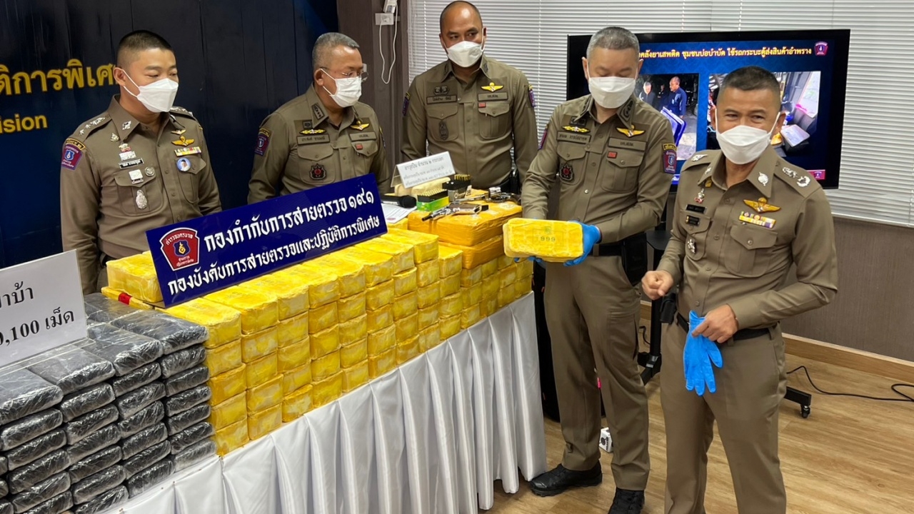 ตร. 191 ทลายรังยาเสพติด ยึดยาบ้า 2.49 ล้านเม็ด พบใช้รถตู้ทึบส่งลูกค้า