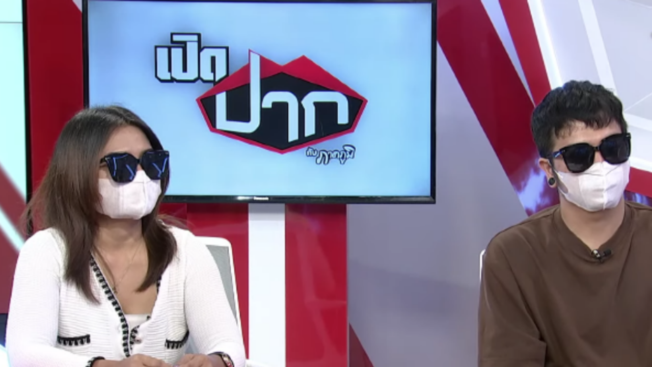 อยู่ด้วยความกลัว สาวผวาหนัก เจอหนุ่มหึงโหดยกพวกบุกบ้าน แทงแฟนใหม่เกือบไม่รอด