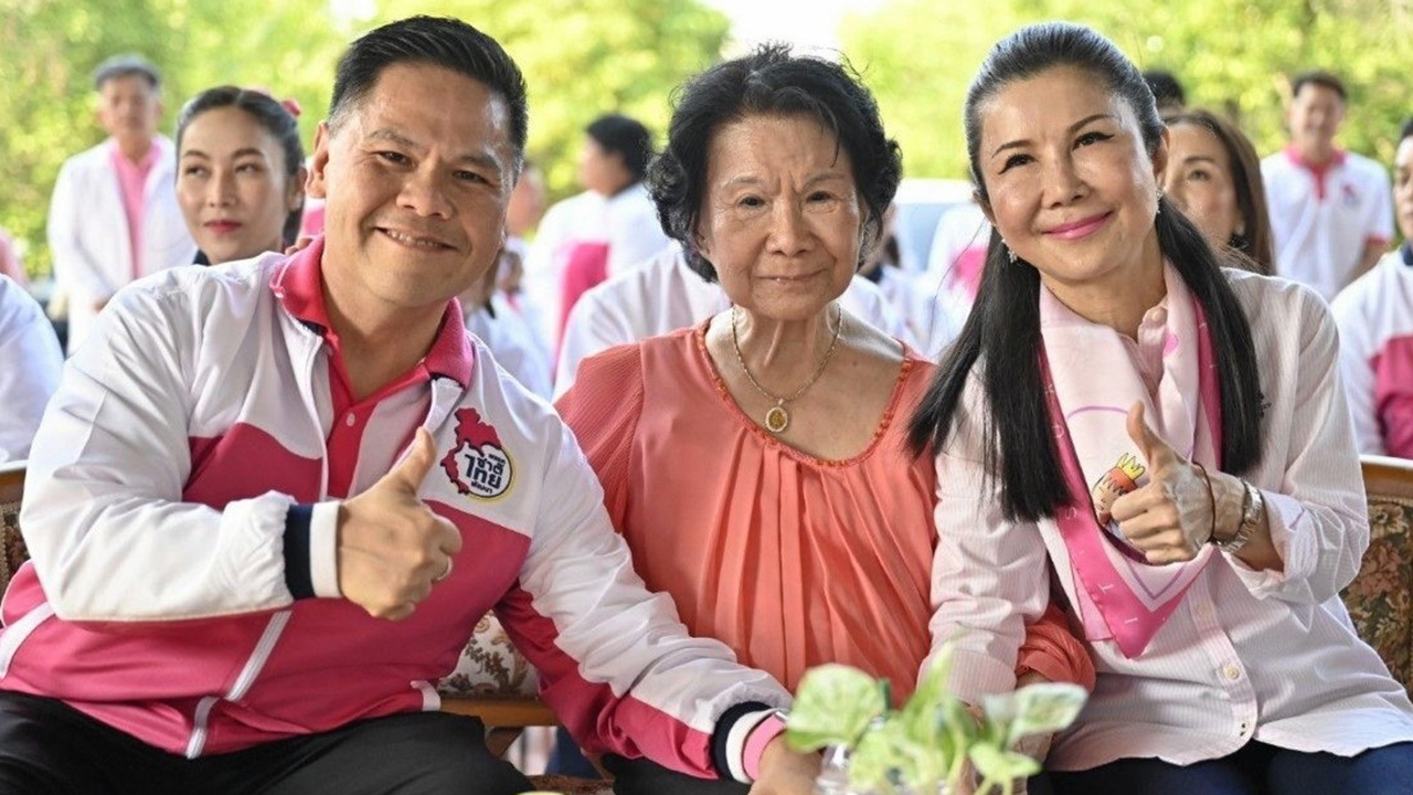 โอกาสพลิกมุมวิกฤติ